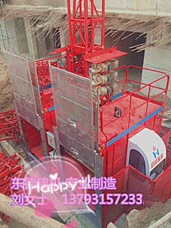 Electric construction elevator made in China